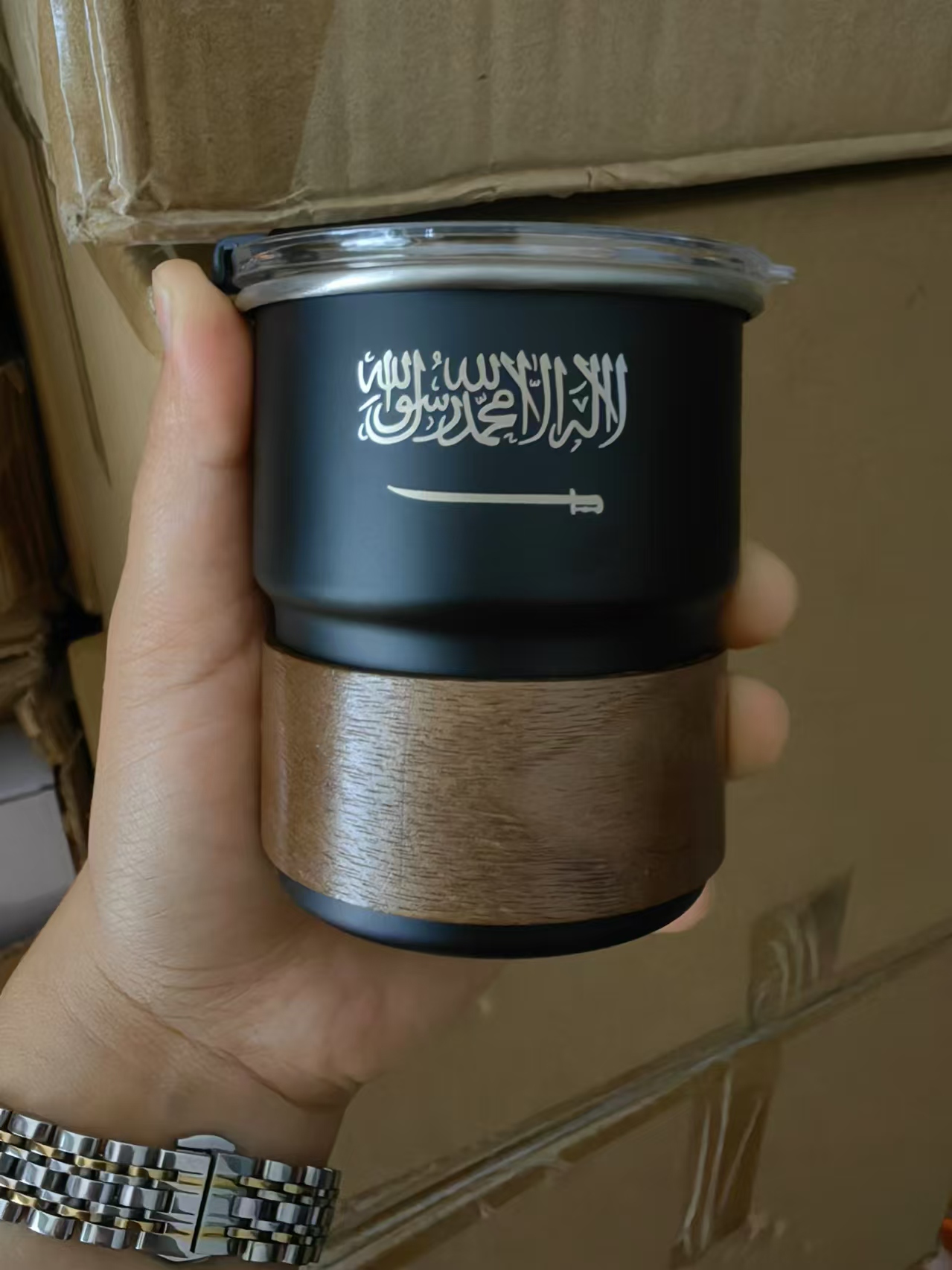 Flaga Arabii Saudyjskiej Logo  – Coffee Tea Name recenzja i cena