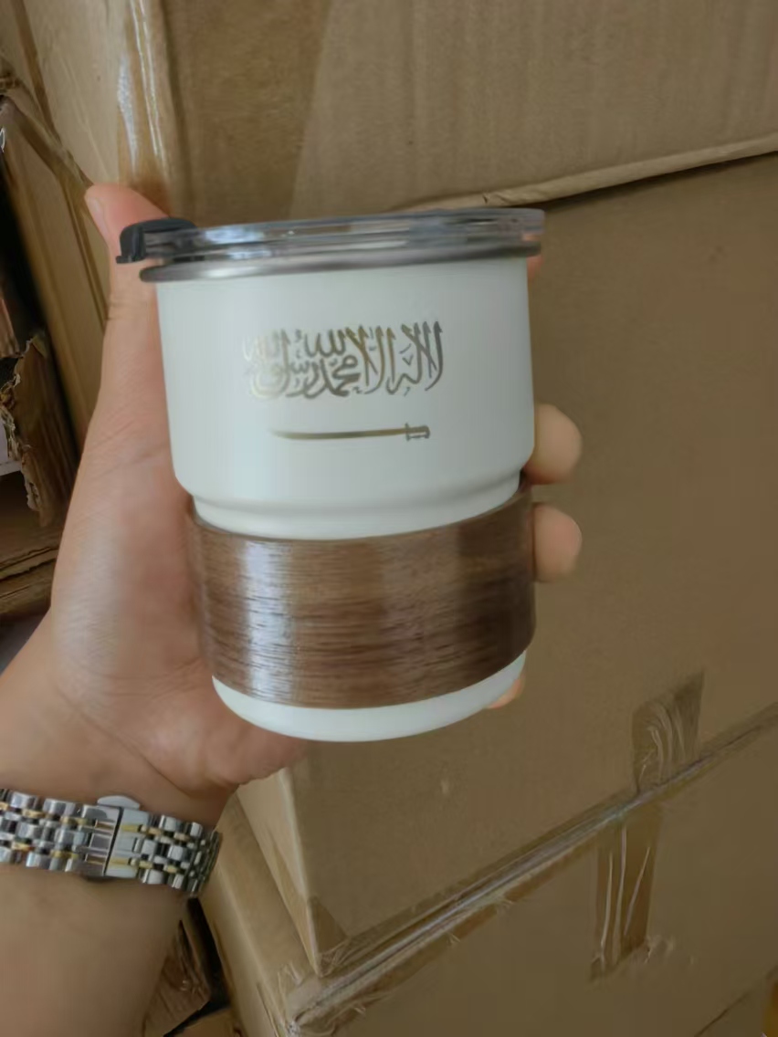 Flaga Arabii Saudyjskiej Logo  – Coffee Tea Name recenzja i cena
